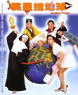 国产日韩欧美一级