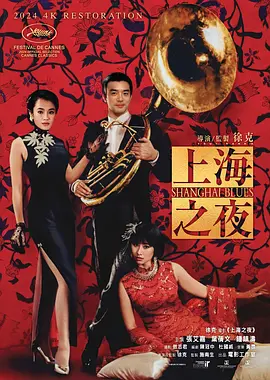 欧美精品91