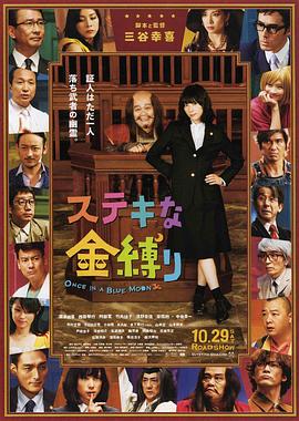 国产日韩欧美一级